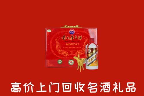 聊城市东阿县回收茅台酒瓶
